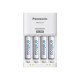 Panasonic eneloop K-KJ17MCD40E BQ-CC17 + 4 AA 2000mAh (7h) punjač baterija