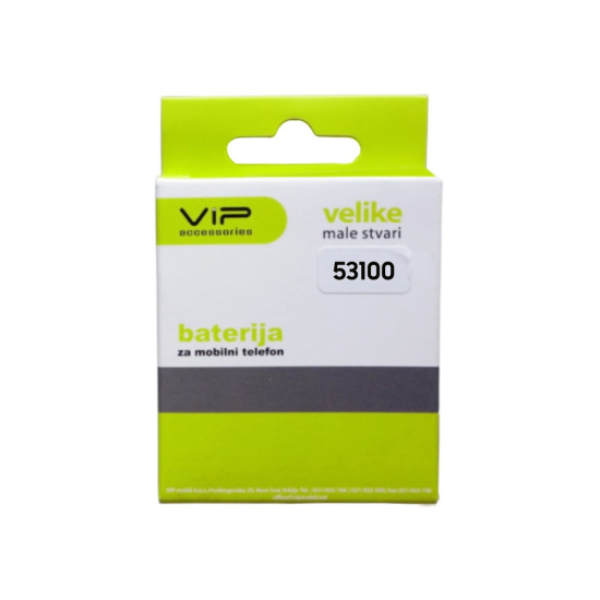 Vip Nokia 5310 BL-4CT 3.7V 700mAh Li-ion baterija za mobilni telefon