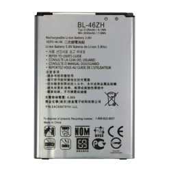 Vip Cell K8 (K350N) 3.8V Li-ion baterija za mobilni telefon