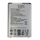 Vip Cell K8 (K350N) 3.8V Li-ion baterija za mobilni telefon
