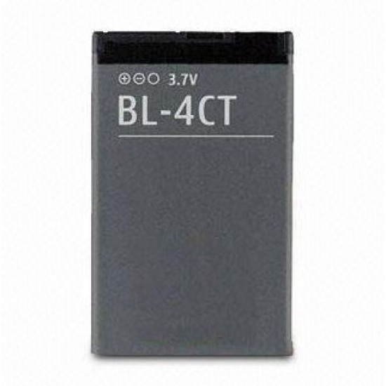 Vip Nokia 5310 BL-4CT 3.7V 700mAh Li-ion baterija za mobilni telefon