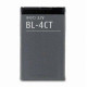 Vip Nokia 5310 BL-4CT 3.7V 700mAh Li-ion baterija za mobilni telefon
