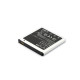 Vip Cell Samsung i9070 (Galaxy S Advance) 3.7V Li-ion baterija za mobilni telefon