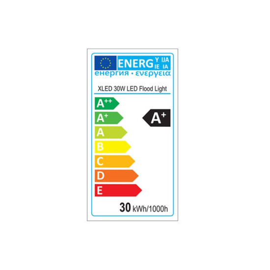 Xled 30W, 6500K,2400Lm,IP65, AC220-240V led reflektor sa PIR senzorom