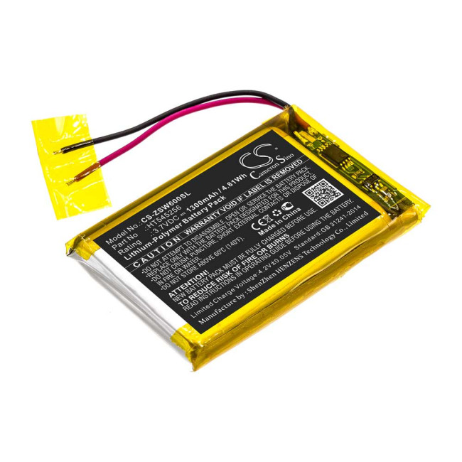 Cameron Sino CS-ZSW600SL 3.7V 1300mAh Li-Polymer baterija za GPS navigaciju IZZO Swami 6000 HT545256